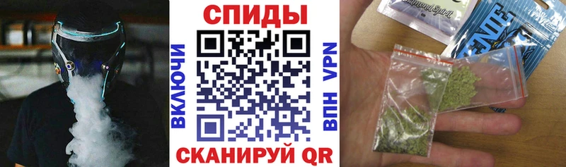 где купить наркоту  Избербаш  Бутират BDO 