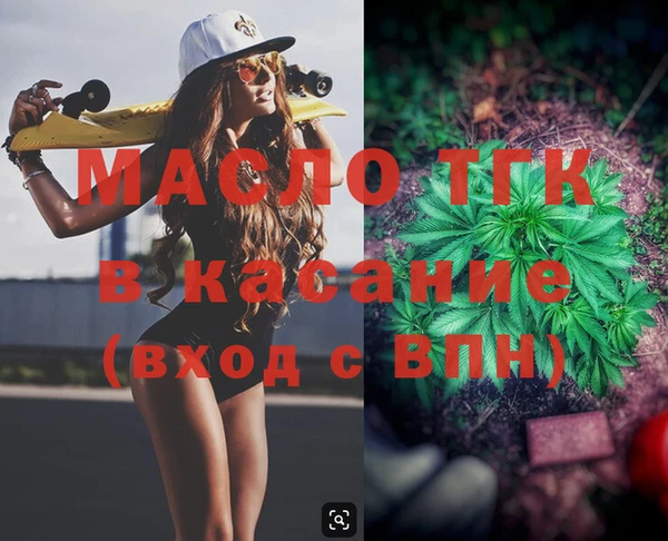 apvp Алексеевка