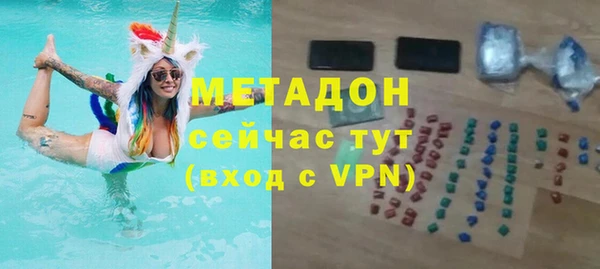 кокс Алексин