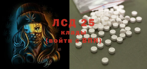 кокс Алексин