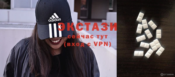 apvp Алексеевка
