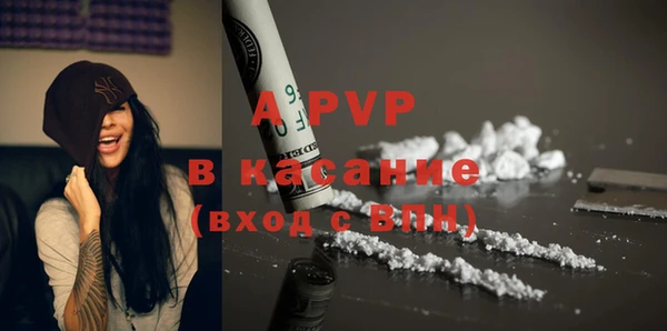 COCAINE Алзамай