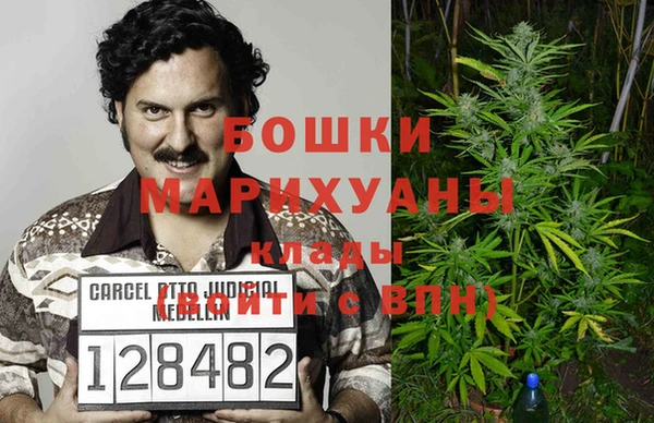 кристаллы Абдулино