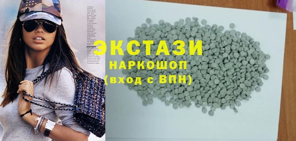 COCAINE Алзамай